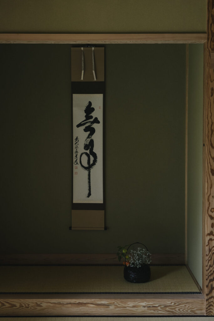 早川木材 床の間