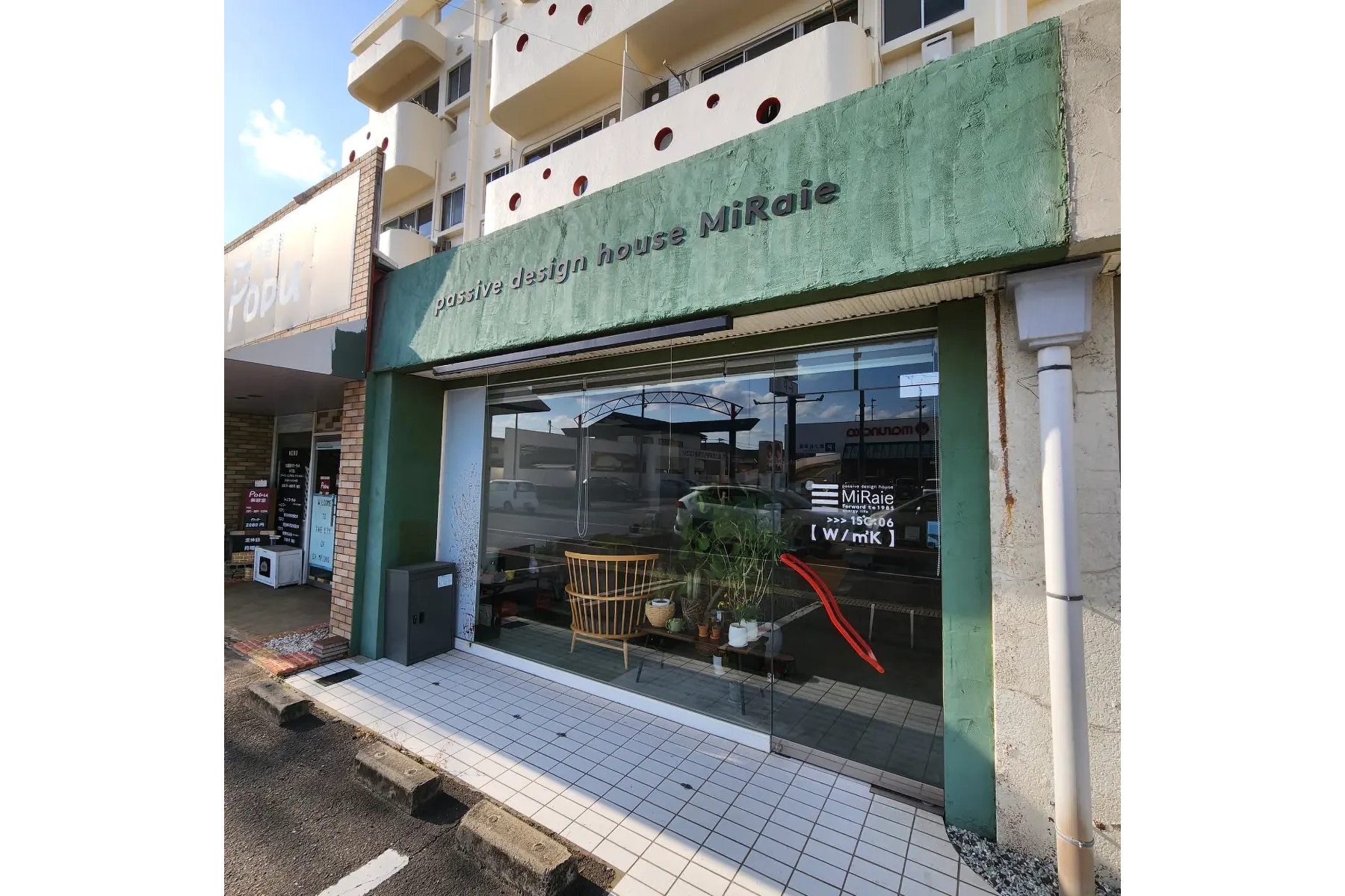 ミライエ　外観
