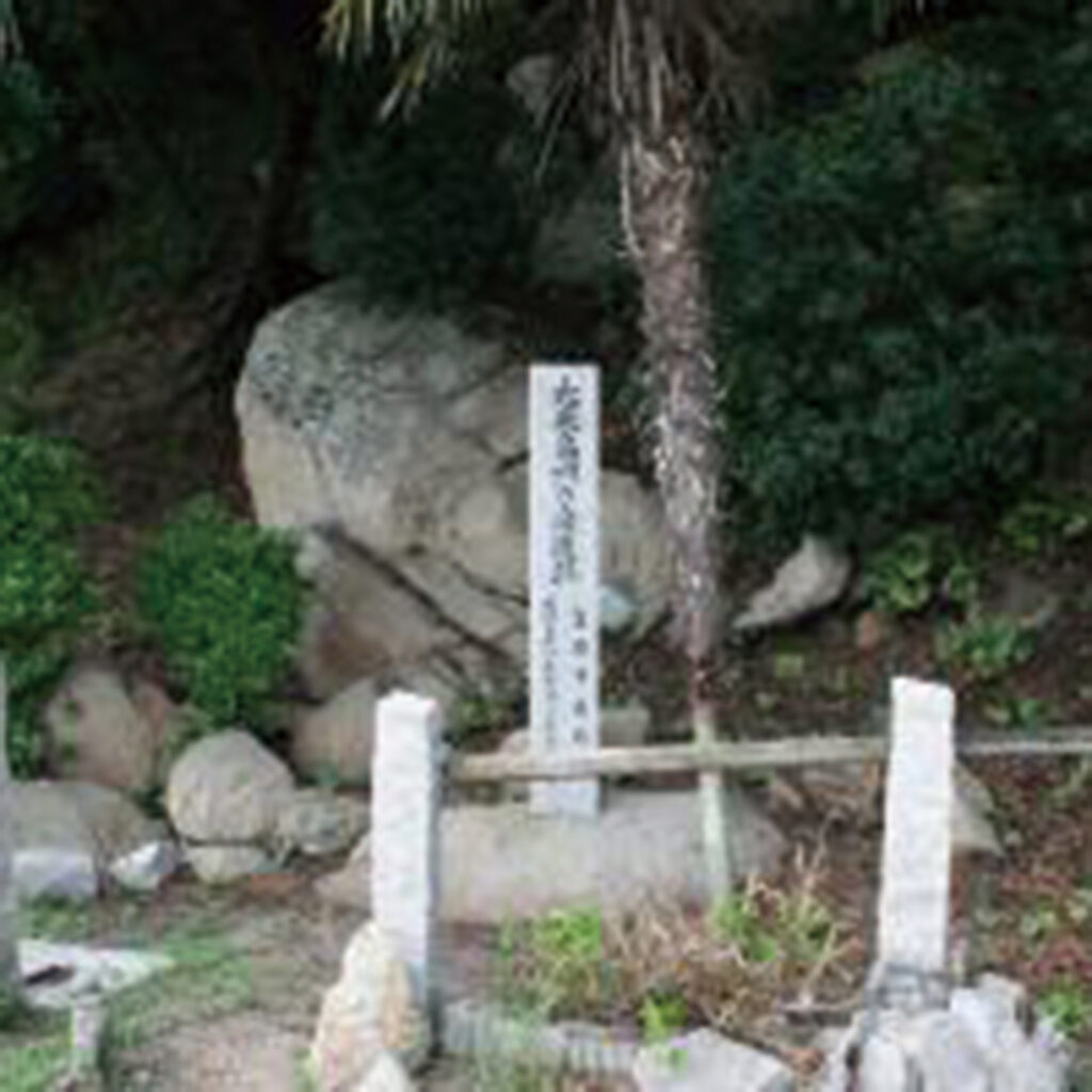 大飛島