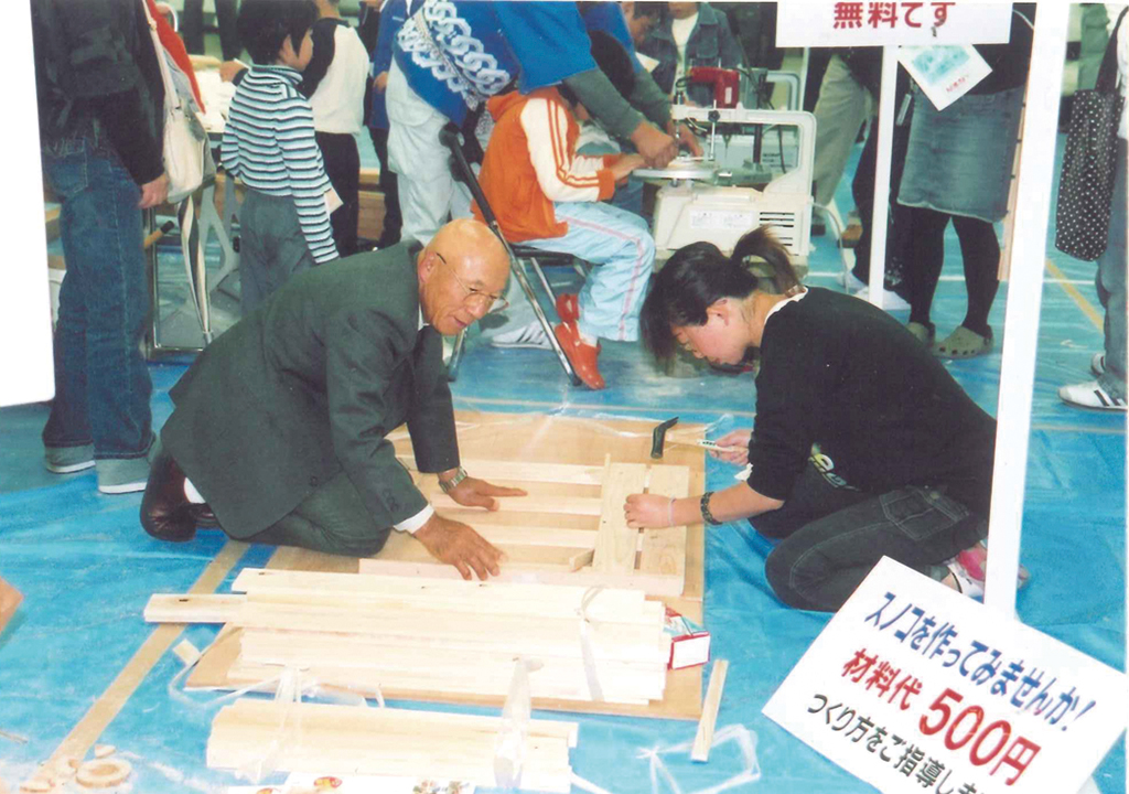 職業訓練校の講師