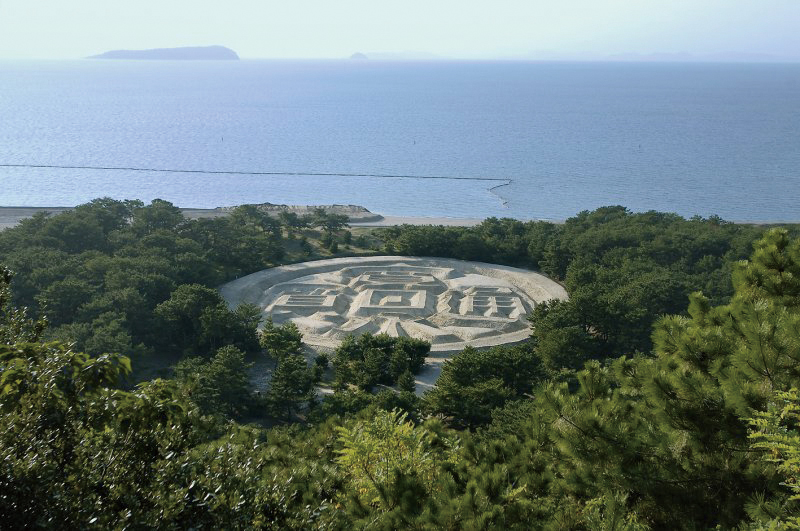 琴弾公園