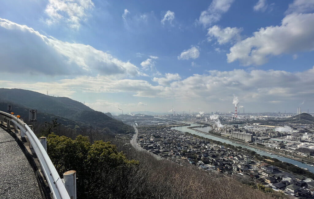 鷲羽山スカイライン