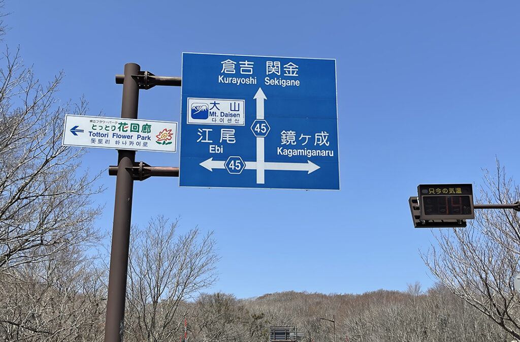 標識
