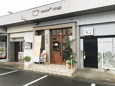 豆と麦