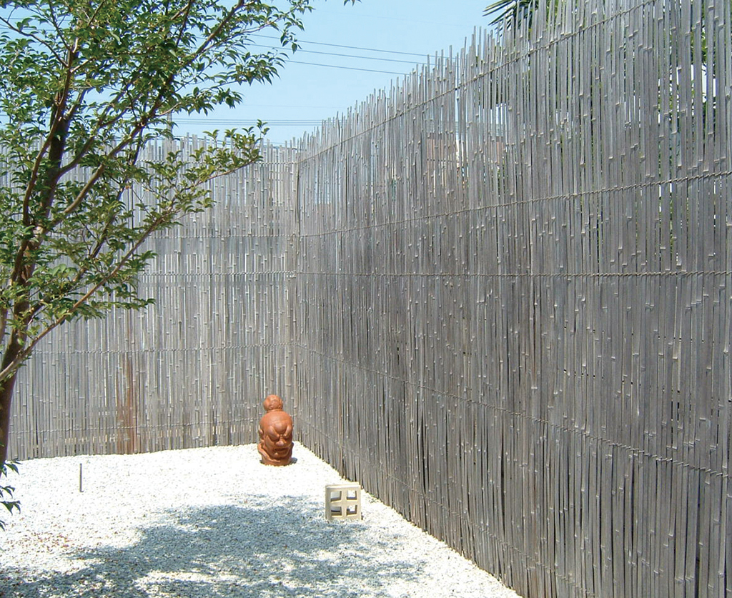 三樹園