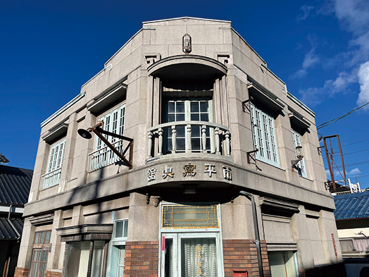 純愛の聖地庵治・観光交流館