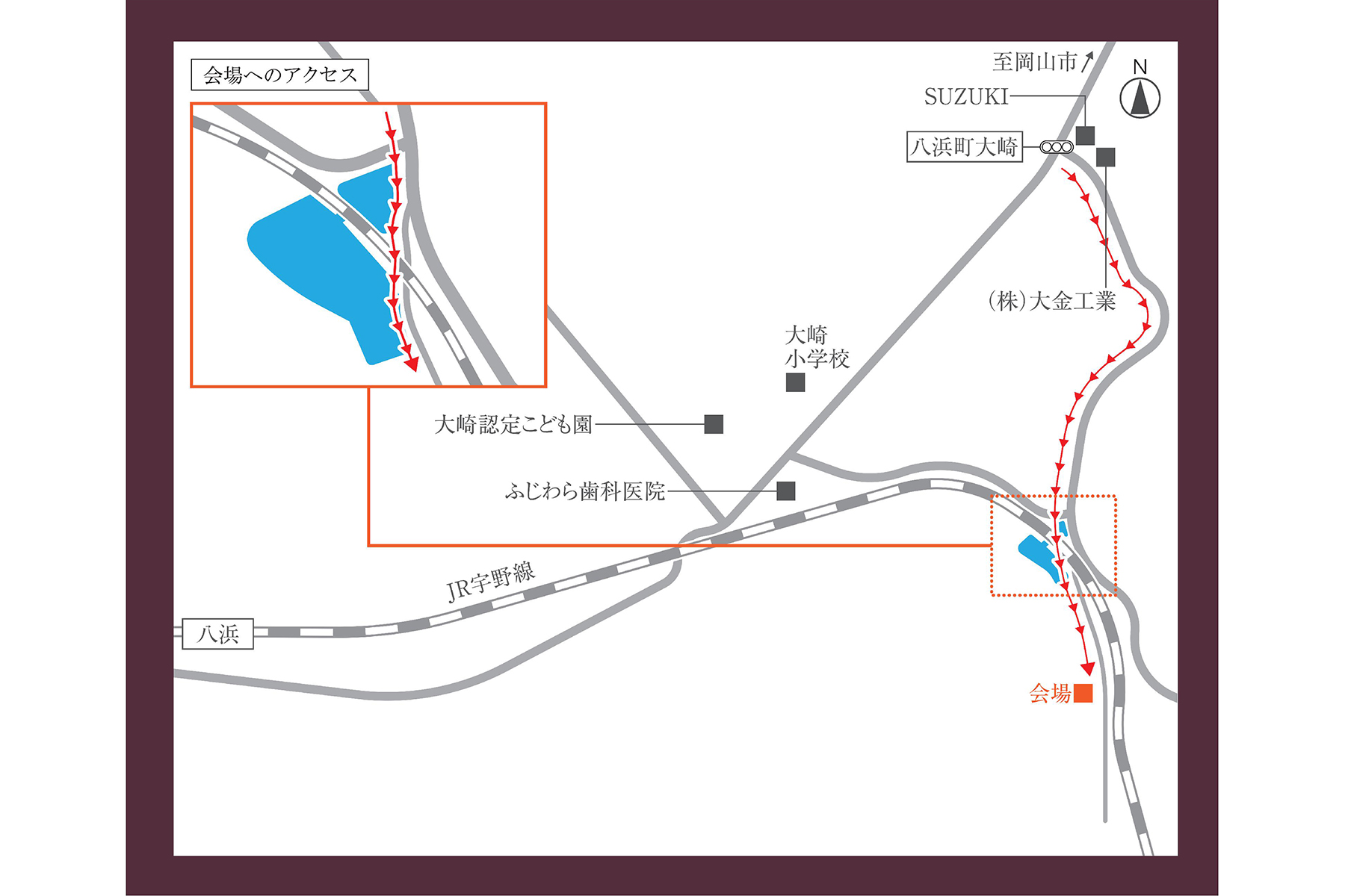 おかやま住宅工房 完成見学会