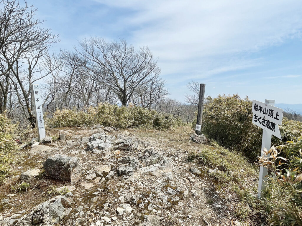 瀬戸内の名山 後山 舟木山頂