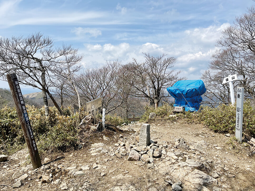 瀬戸内の名山 後山頂