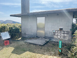 瀬戸内の名山 後山 避難小屋