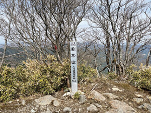 瀬戸内の名山 後山 船木山山頂