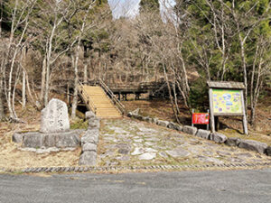 瀬戸内の名山 後山 駒の尾山登山口に到着