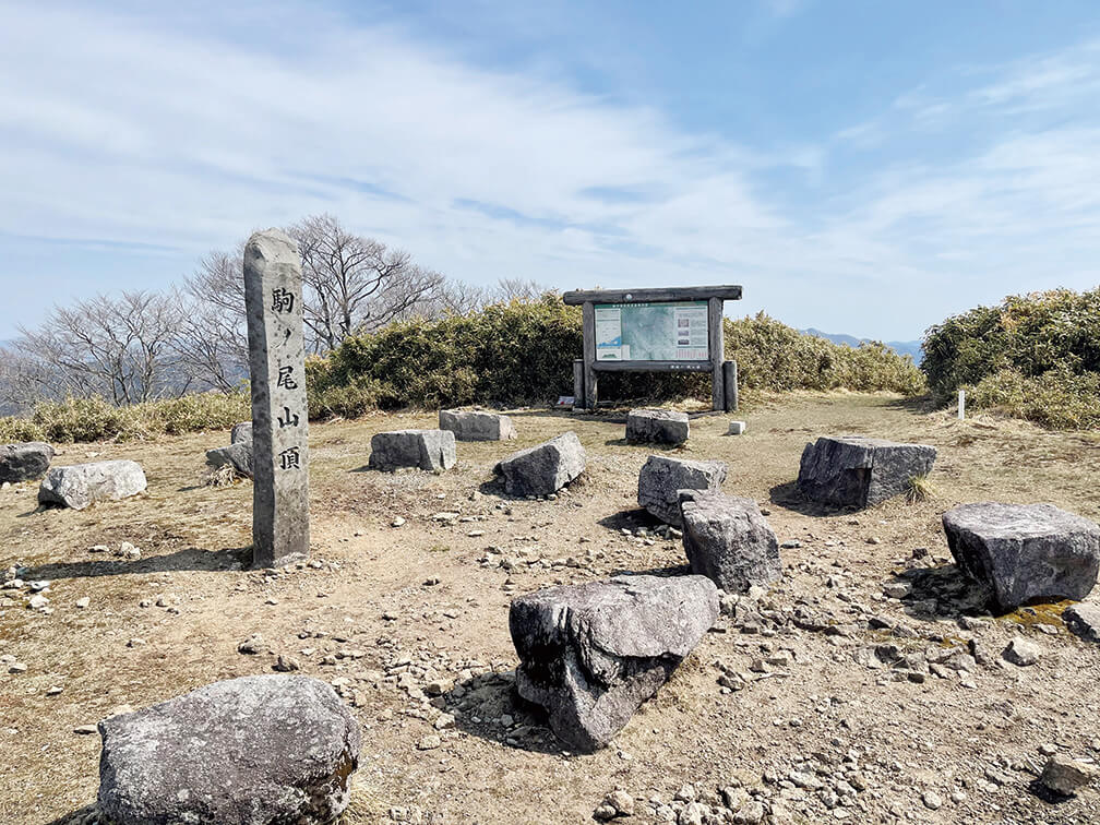 瀬戸内の名山 後山 駒の尾山頂