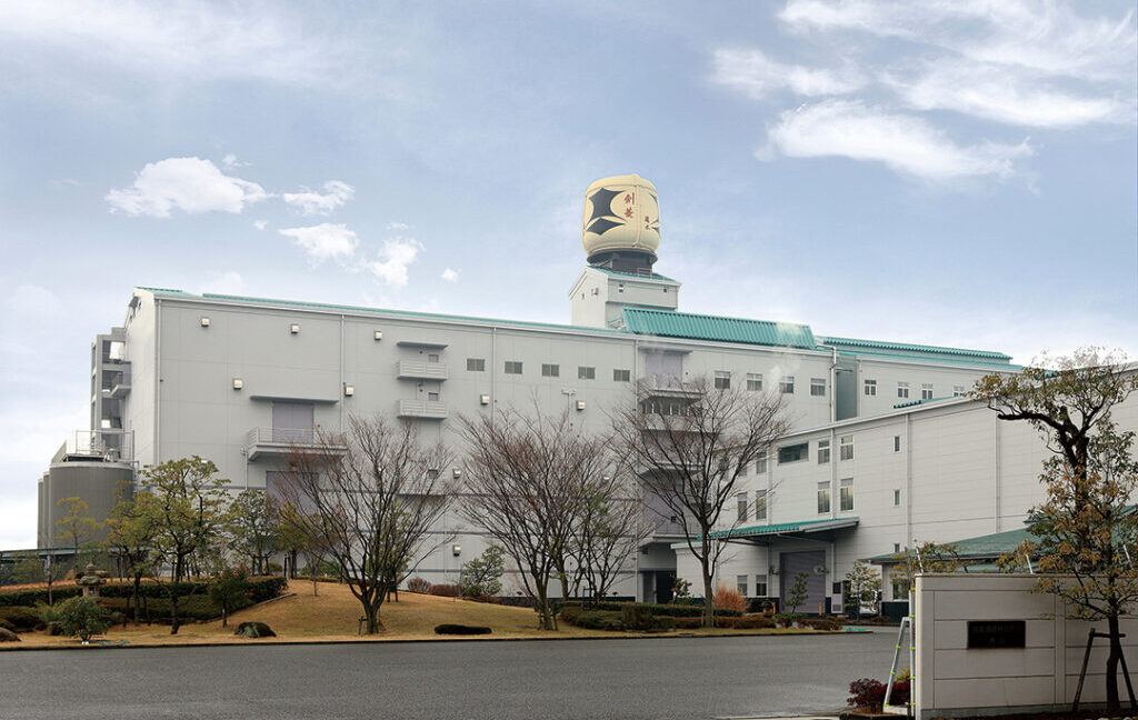 剣菱酒造株式会社