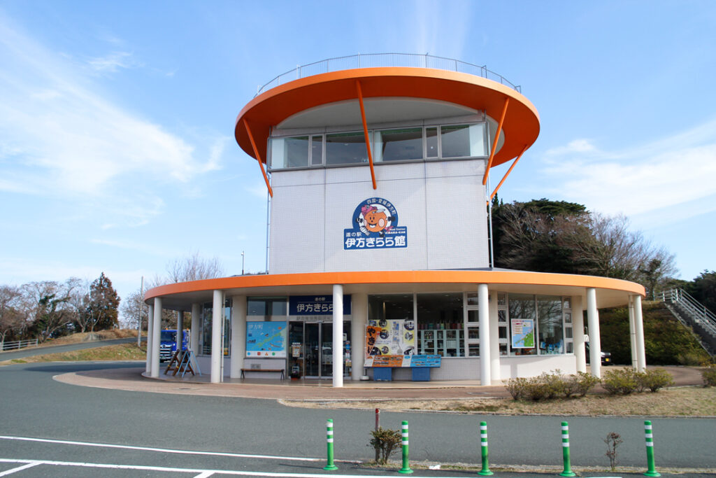 「伊方きらら館」と「瀬戸農業公園」の2つの道の駅