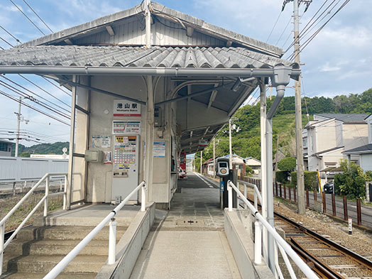 港山駅
