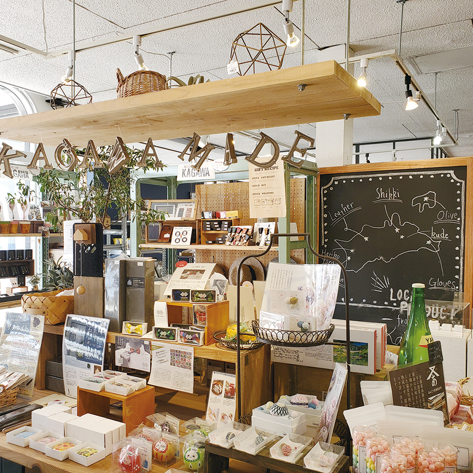 西岡家具店