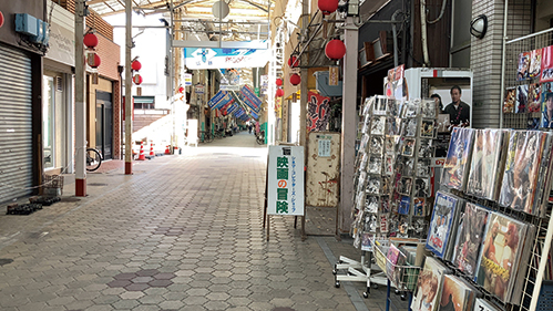 岡山県岡山市