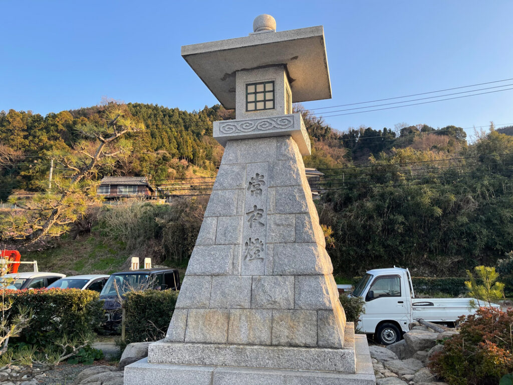 道の駅ふたみ