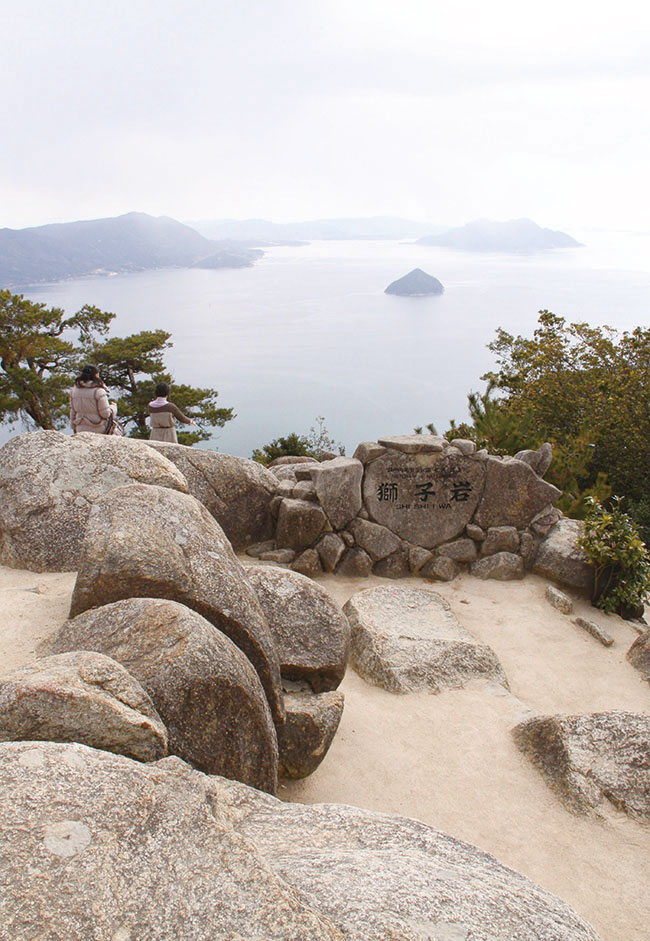 廿日市市宮島町