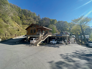 登山口の見ノ越に帰還