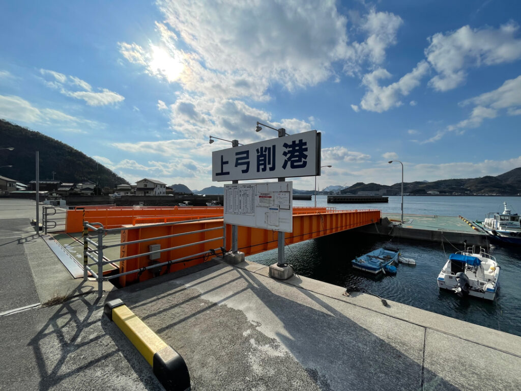 弓削島の上弓削港