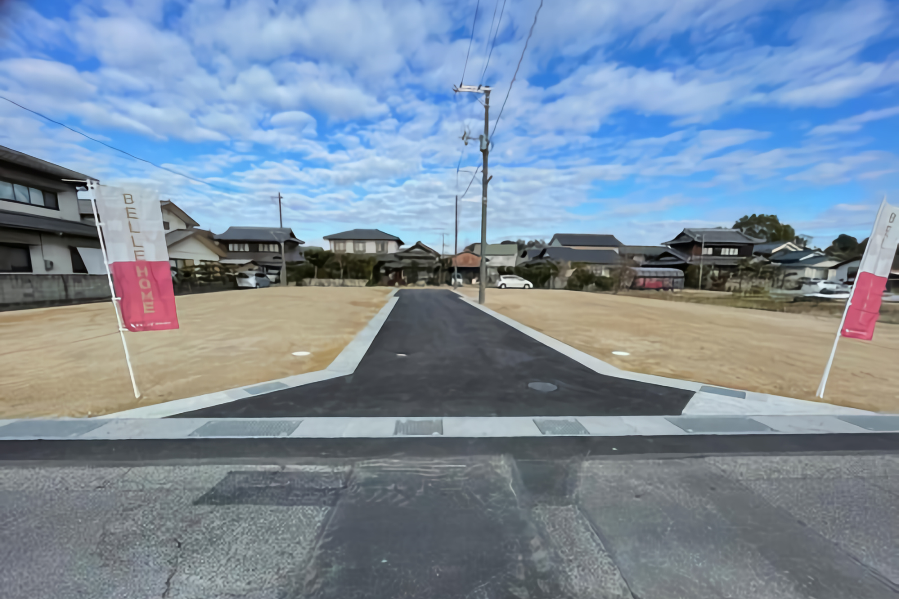 佐藤建設　分譲地