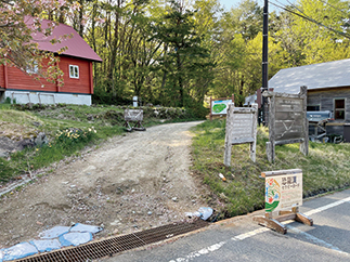 牛小屋高原の登山口
