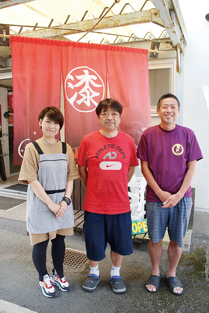 中村民芸社