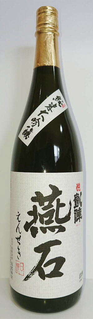 凱陣