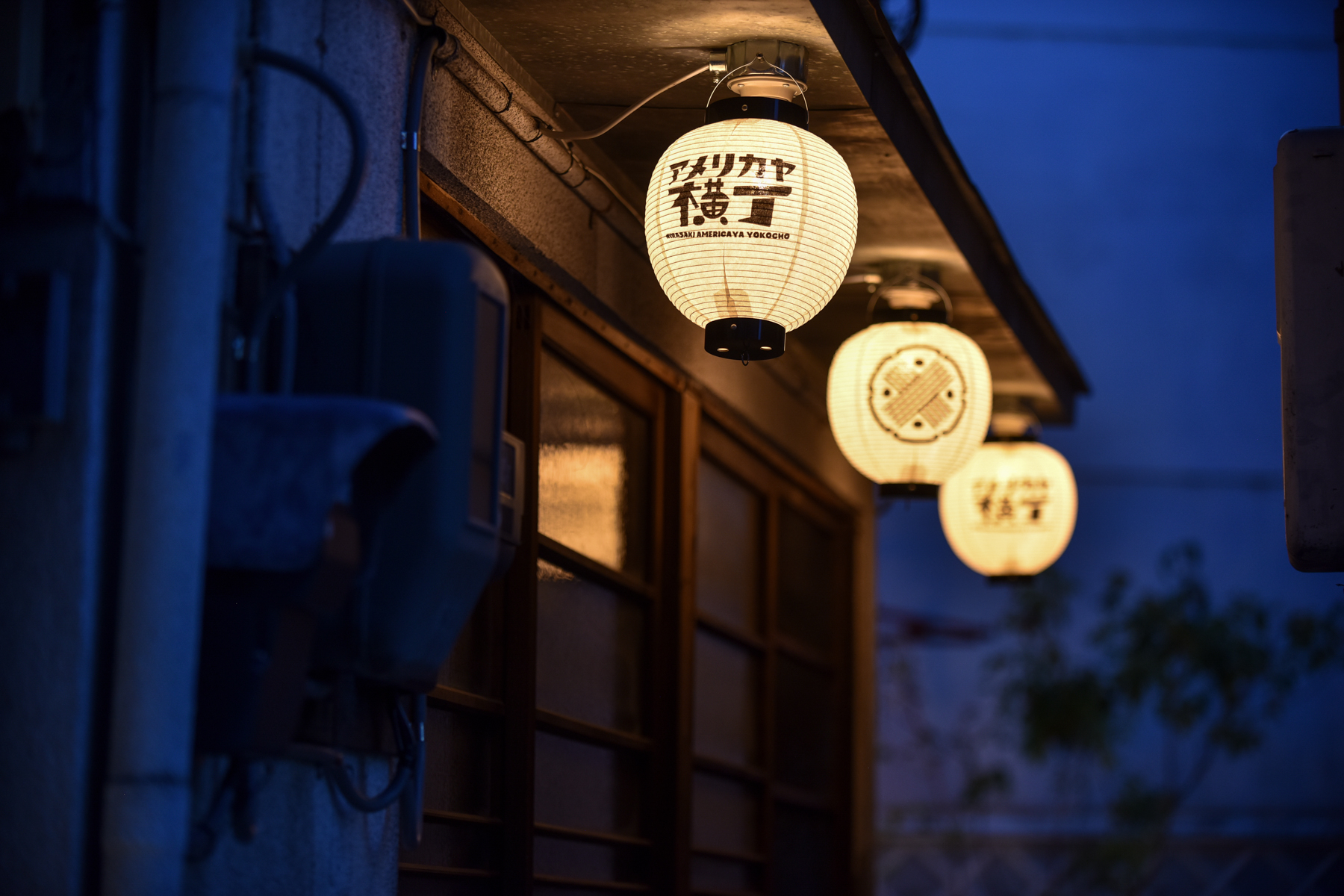 アトリエいろは 商店街