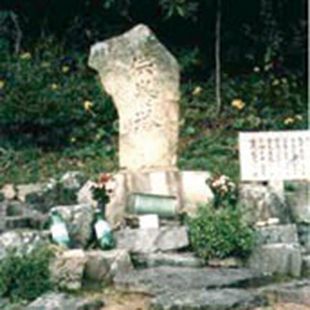 黒島