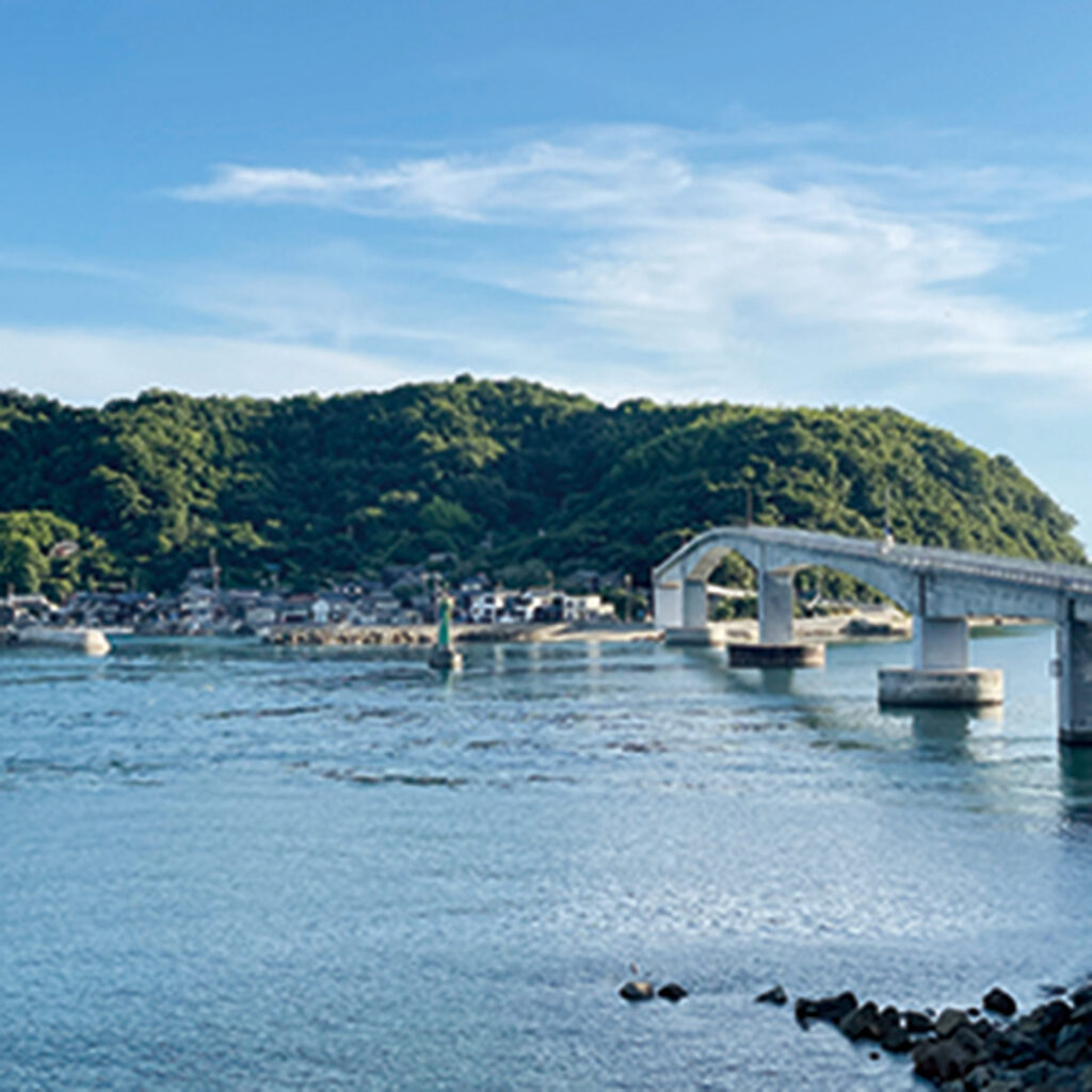 沖家室島