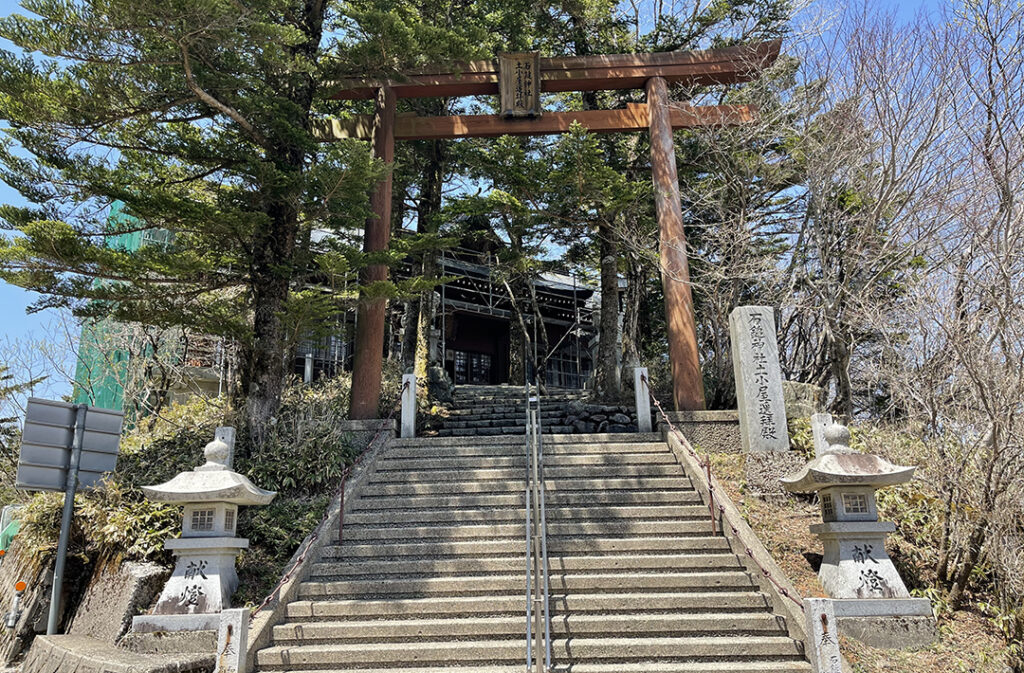 石鎚神社