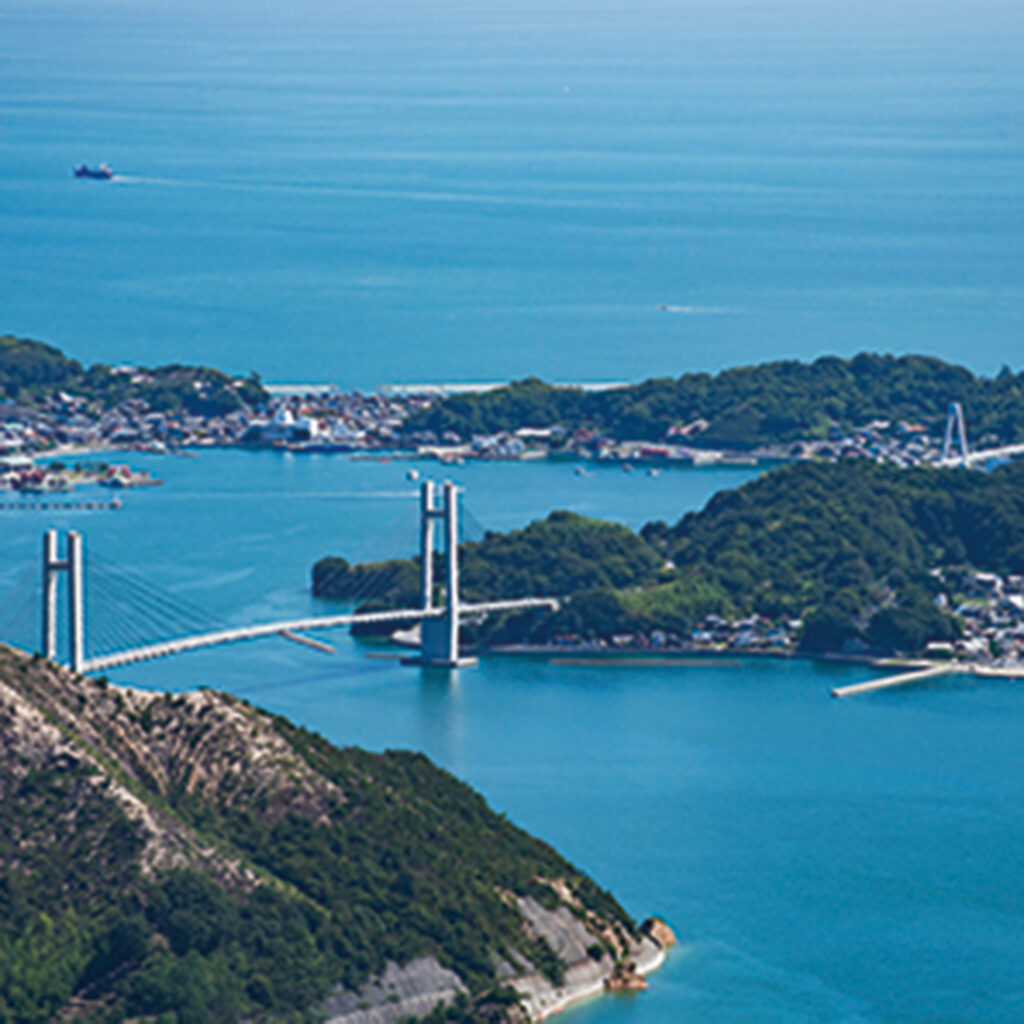 佐島
