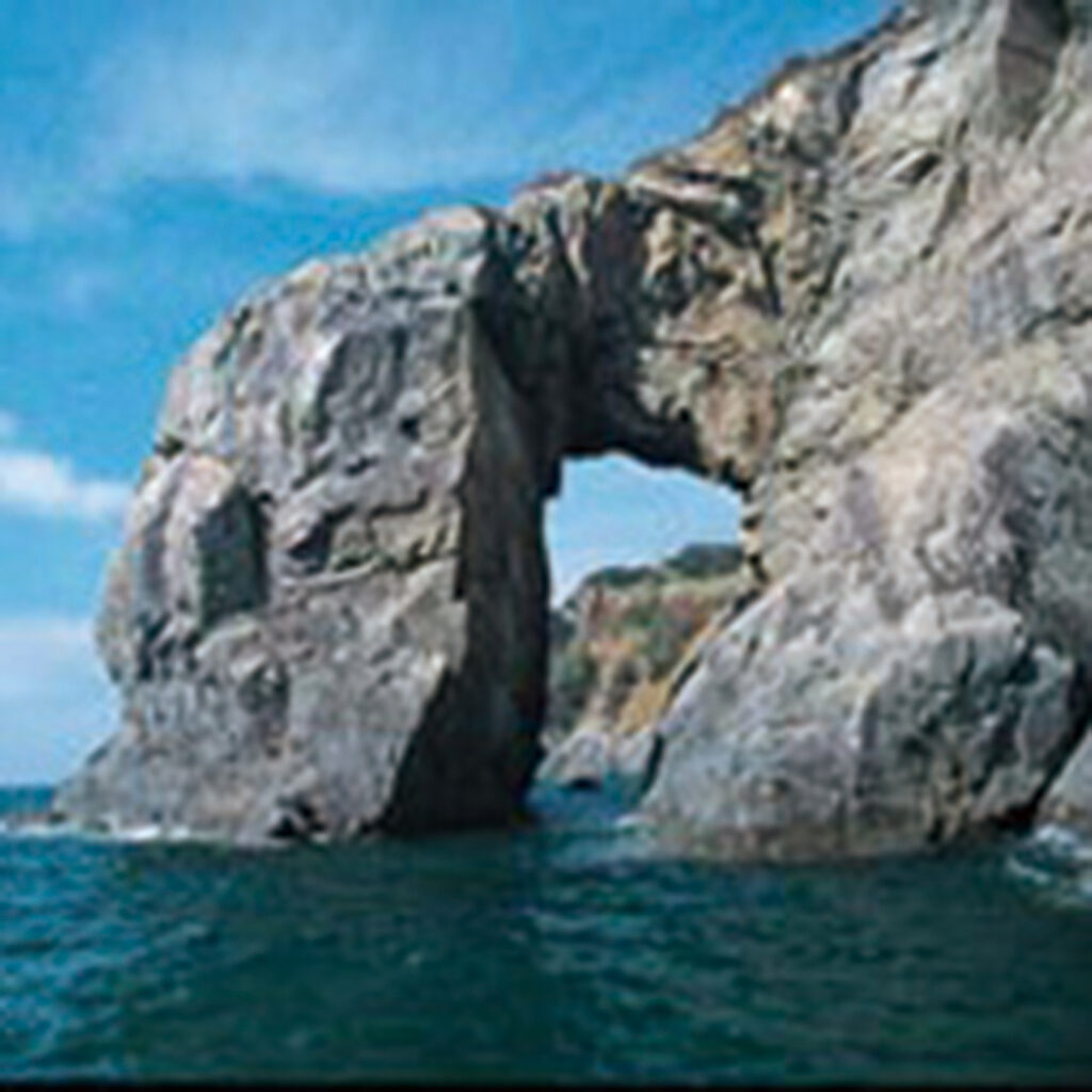 日振島
