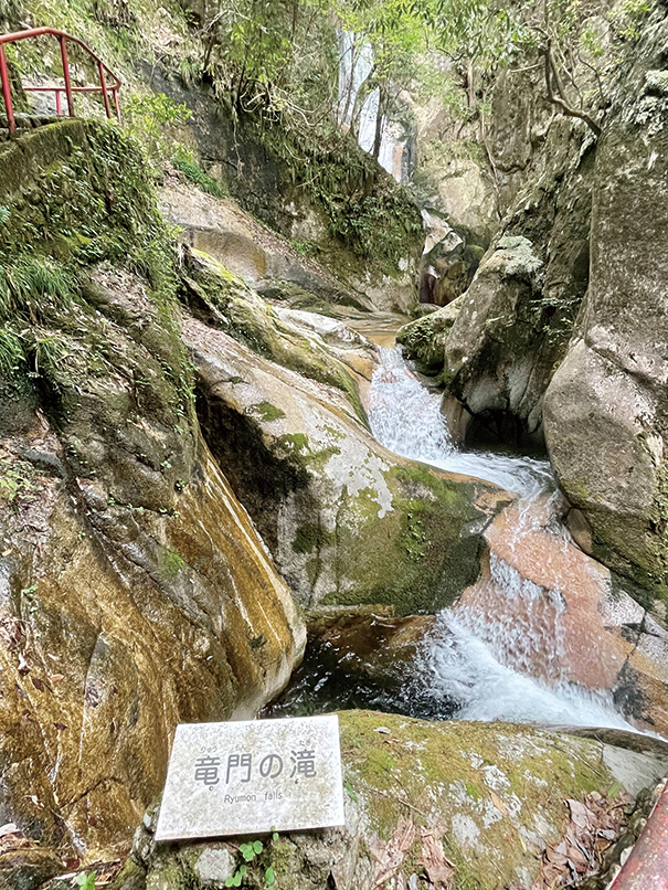 龍門の滝