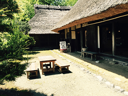久万高原ふるさと旅行村 旧石丸家住宅