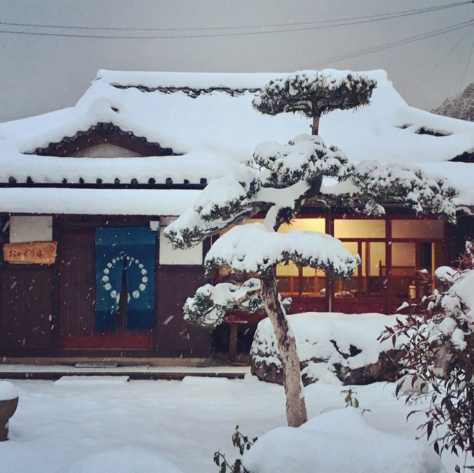 おめぐり庵