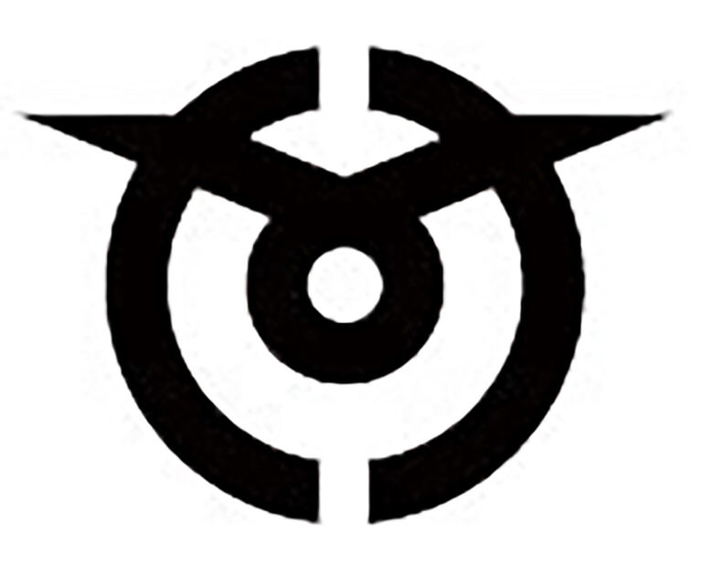 久米南町