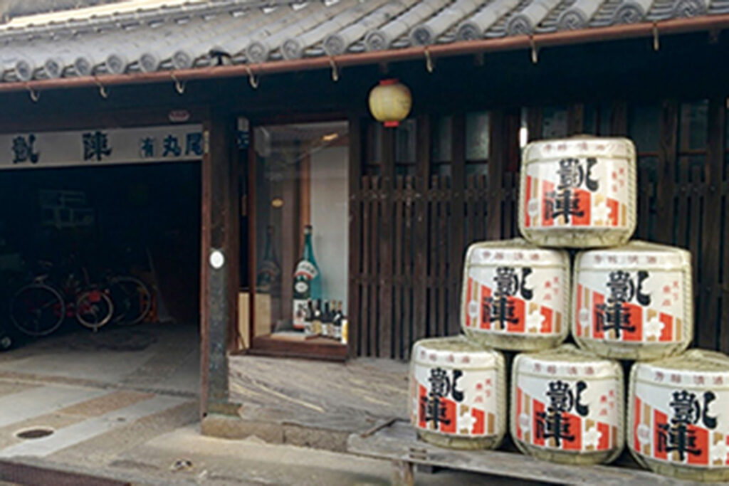 有限会社 丸尾本店