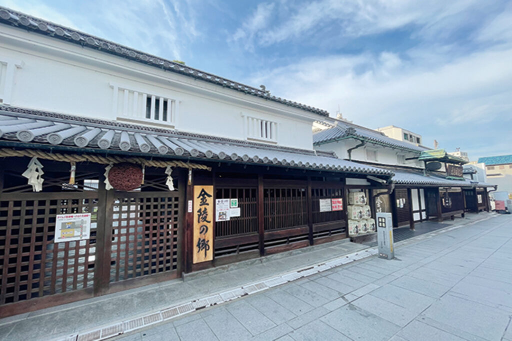 西野金陵 株式会社