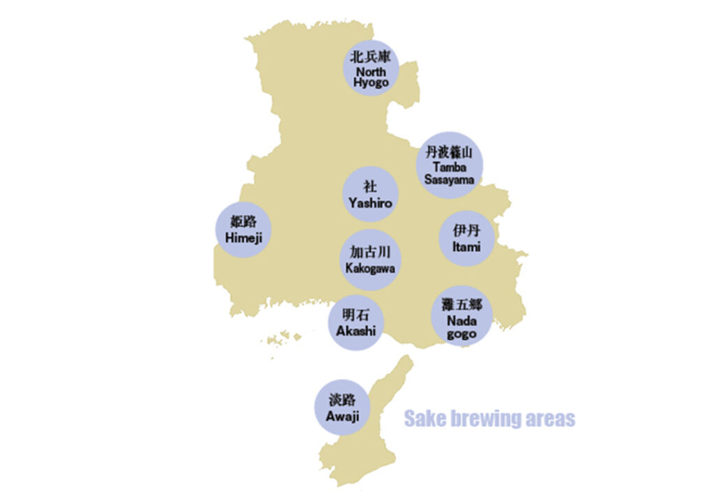 兵庫県の老舗酒蔵・銘酒