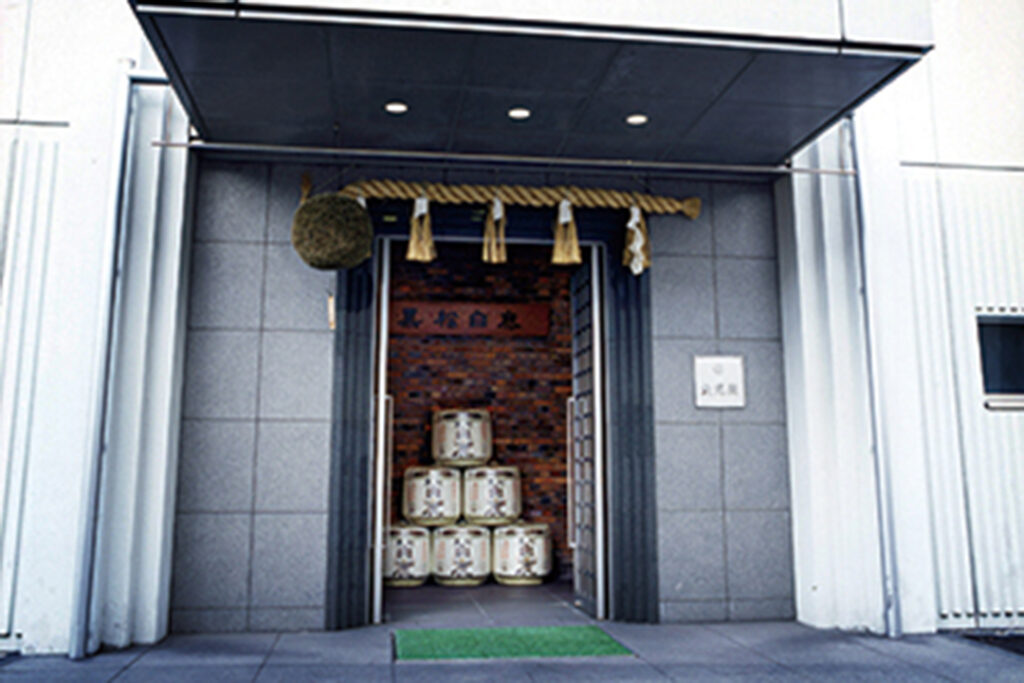 辰馬本家酒造 株式会社