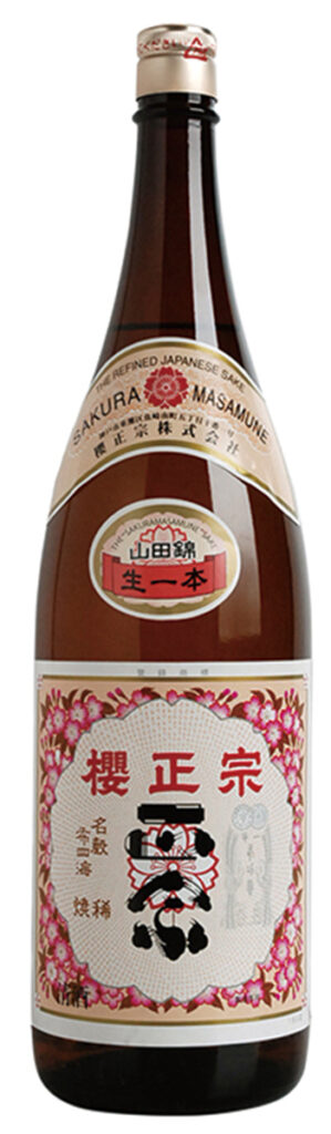 櫻正宗