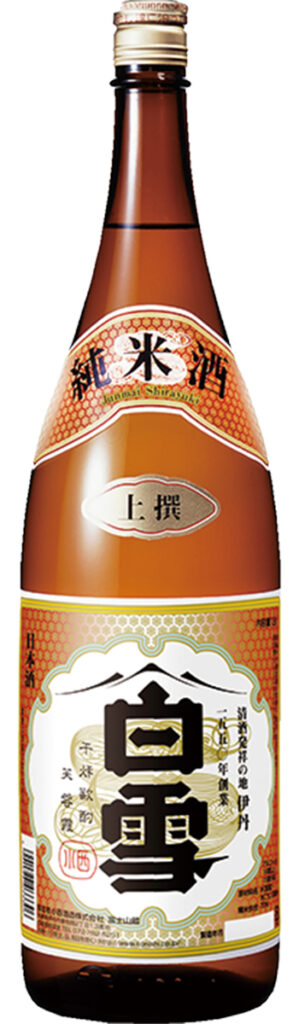 白雪