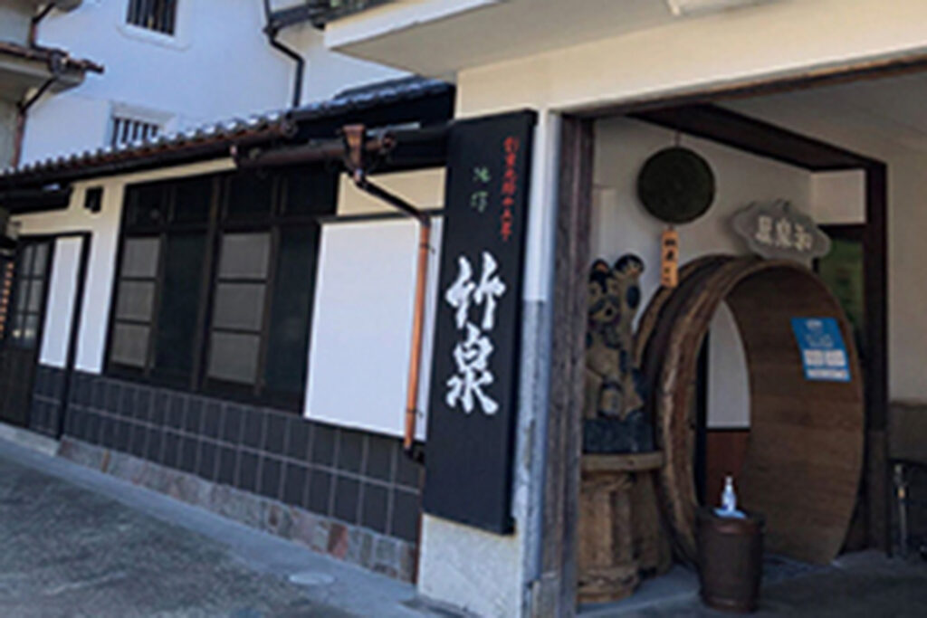 田治米 合名会社
