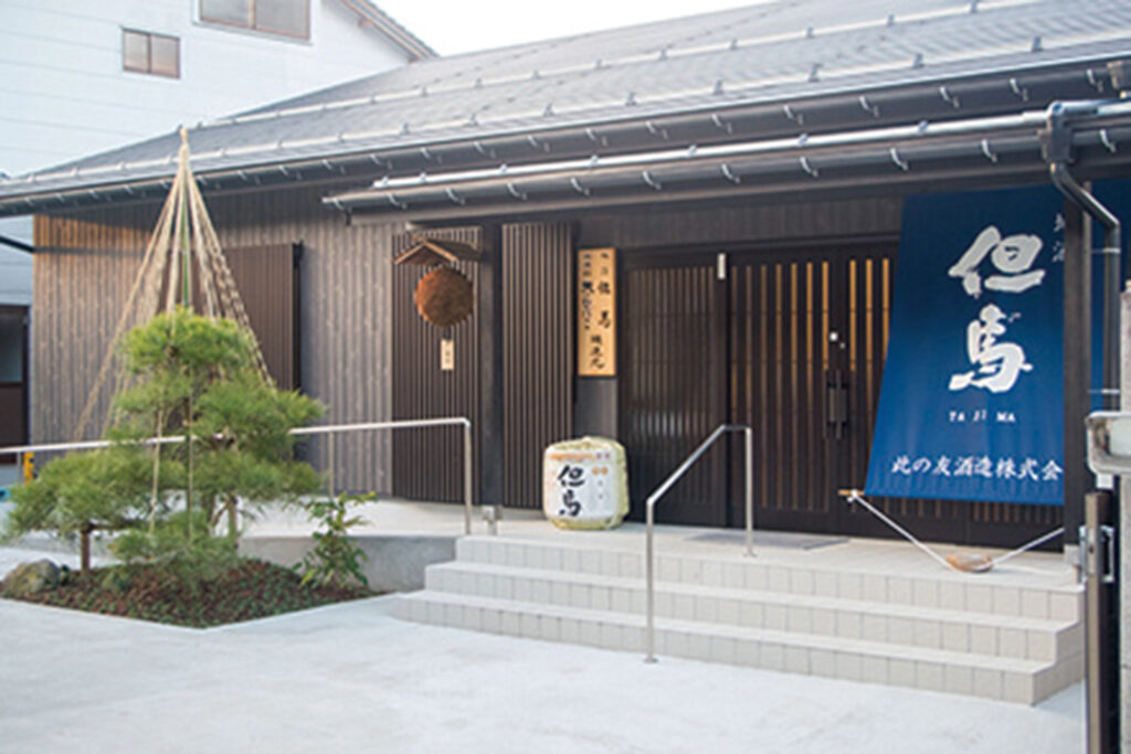 此の友酒造 株式会社