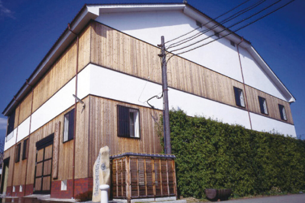 株式会社 西山酒造場