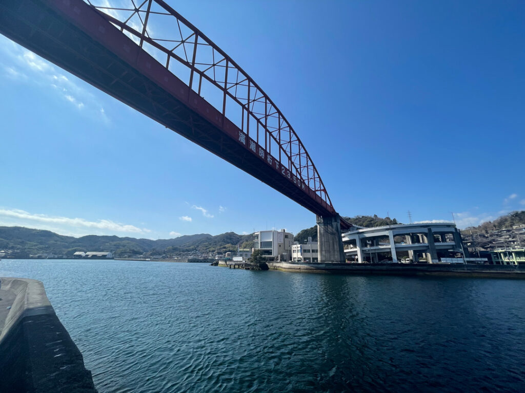 音戸大橋